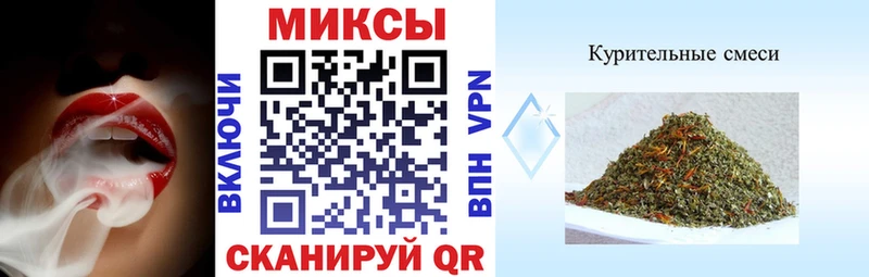 дарнет шоп  Химки  MEGA зеркало  Бутират BDO 