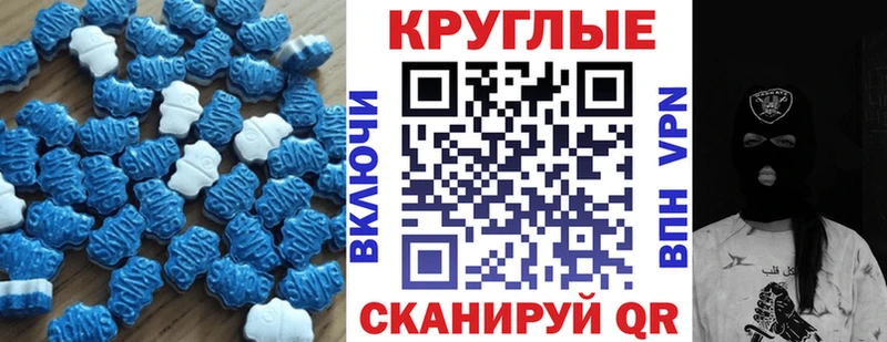 даркнет сайт  Химки  ЭКСТАЗИ VHQ 