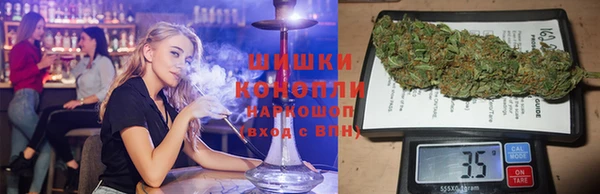 а пвп мука Верея