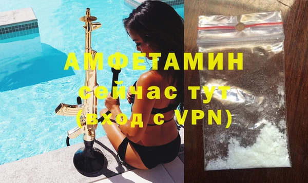 круглые Верхнеуральск