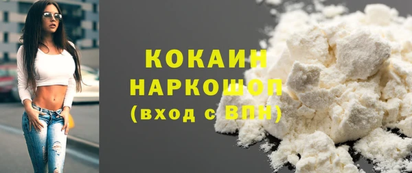 а пвп мука Верея