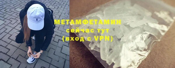 а пвп мука Верея