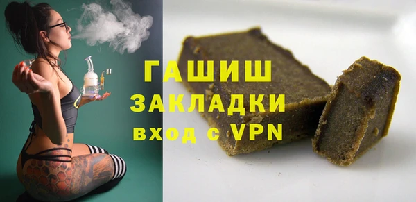 прущие крисы Володарск