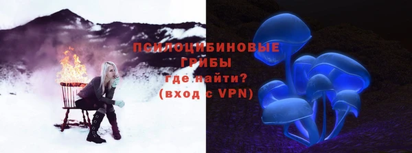 каннабис Верхний Тагил