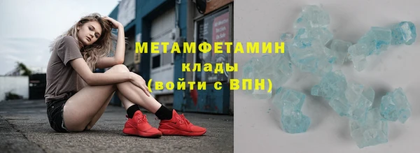 круглые Верхнеуральск