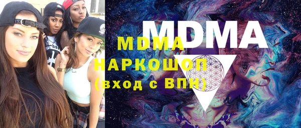 каннабис Верхний Тагил