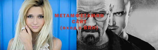 а пвп мука Верея