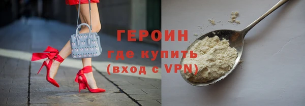 круглые Верхнеуральск
