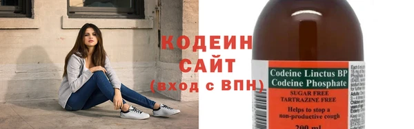 круглые Верхнеуральск