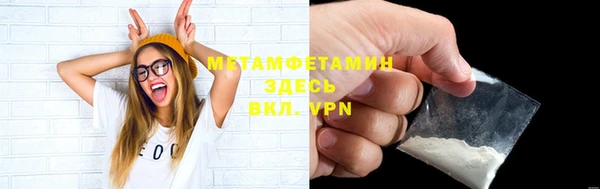 круглые Верхнеуральск