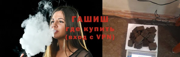 круглые Верхнеуральск
