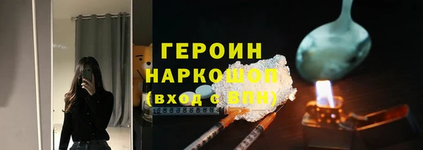 круглые Верхнеуральск