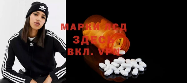 каннабис Верхний Тагил