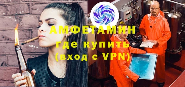 круглые Верхнеуральск