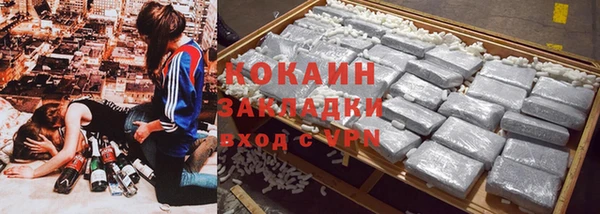 круглые Верхнеуральск
