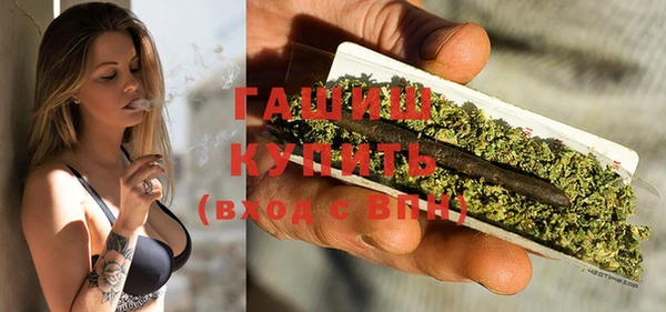 каннабис Верхний Тагил