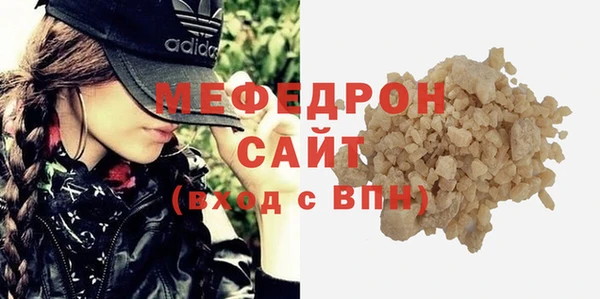 каннабис Верхний Тагил