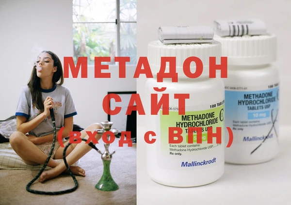а пвп мука Верея