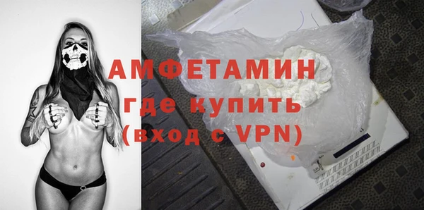 круглые Верхнеуральск