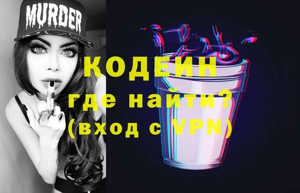 а пвп мука Верея