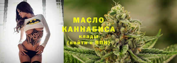 каннабис Верхний Тагил