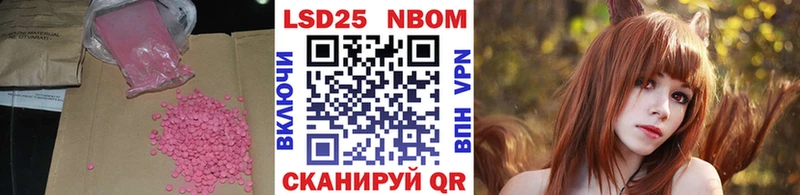 mega рабочий сайт  купить   Химки  LSD-25 экстази ecstasy 