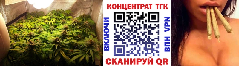 купить  сайты  MEGA ССЫЛКА  Дистиллят ТГК вейп с тгк  Химки 