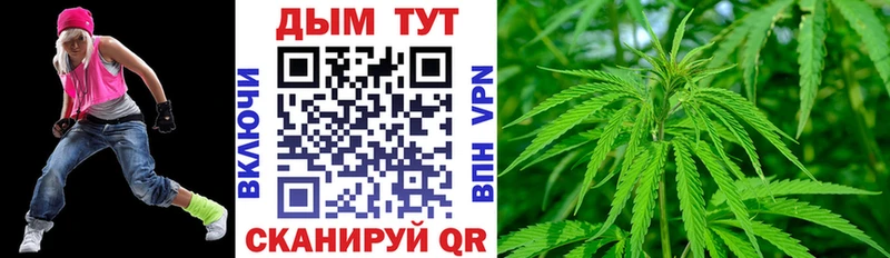 Каннабис VHQ  где купить наркоту  Химки 