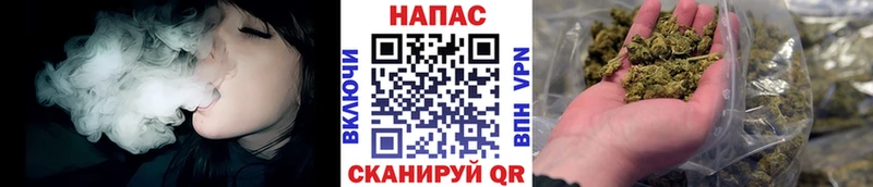 Каннабис THC 21% Химки